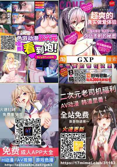第18頁圖
