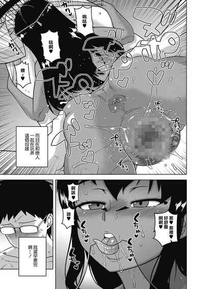 第22页图