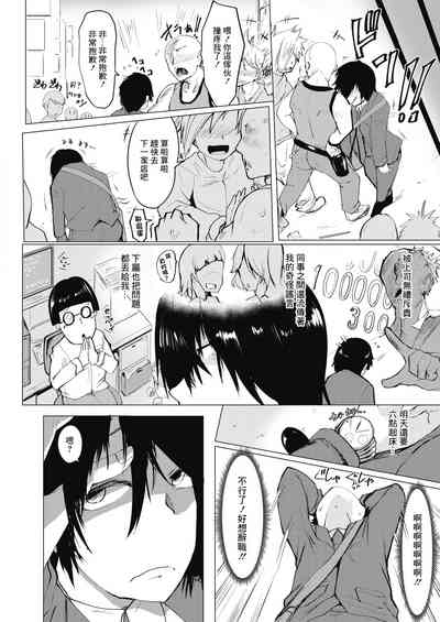 第2頁圖