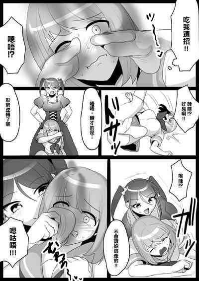 第10页图