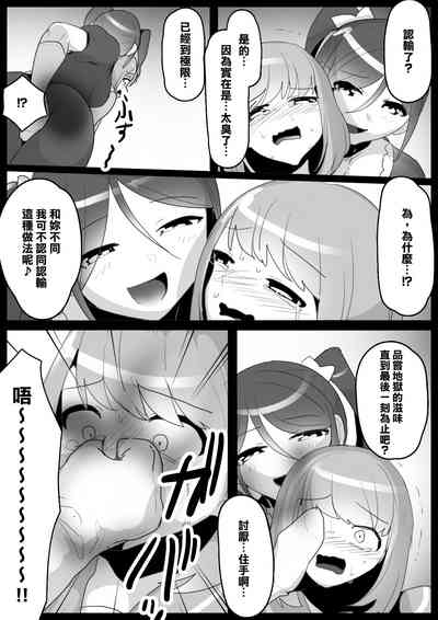 第14页图