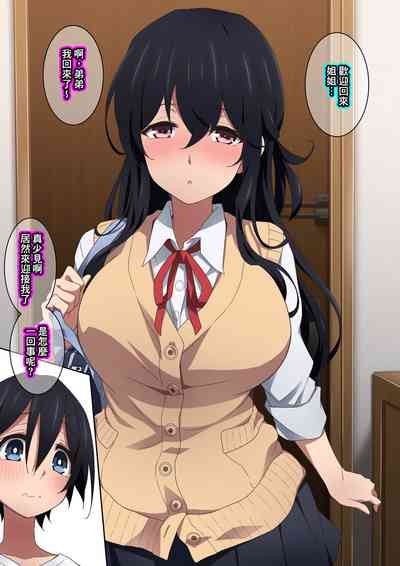 第110页图