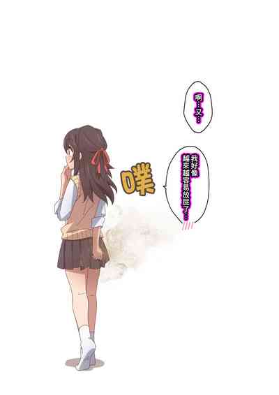 第158页图