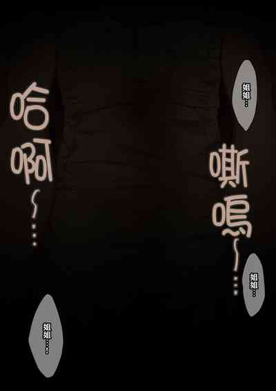第18页图