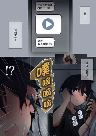 第62页图