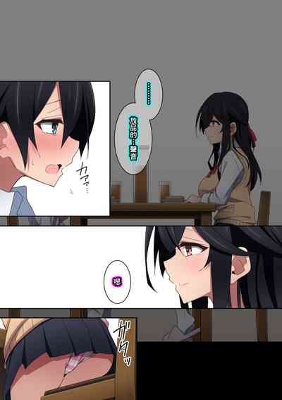 第74页图