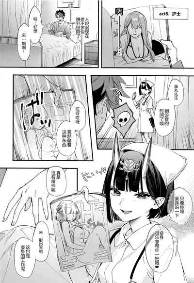 第14页图