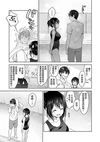 第114頁圖