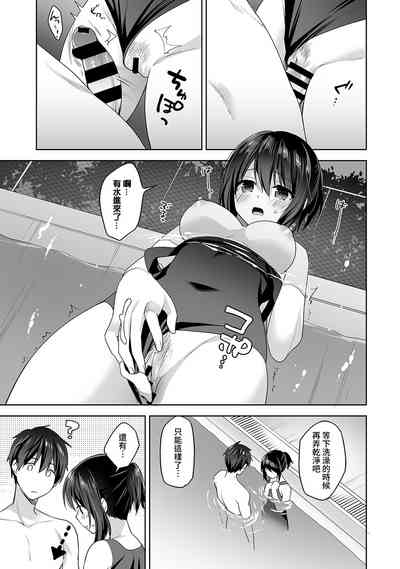 第134頁圖