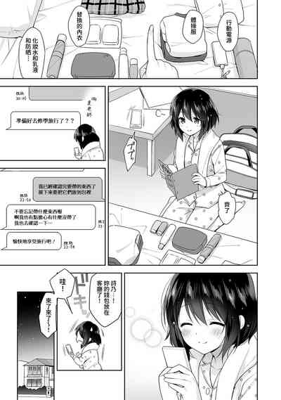 第162頁圖