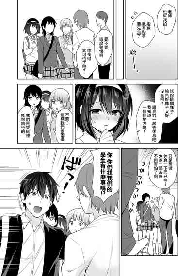第166頁圖