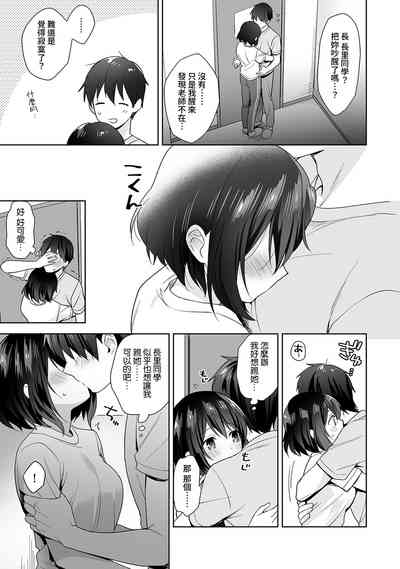 第174頁圖