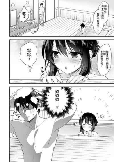 第194頁圖