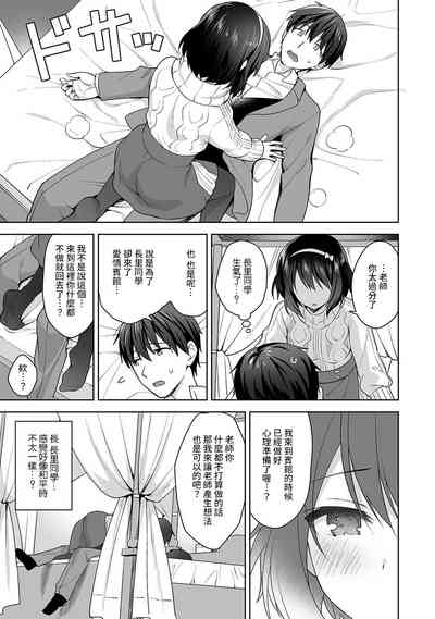 第222頁圖