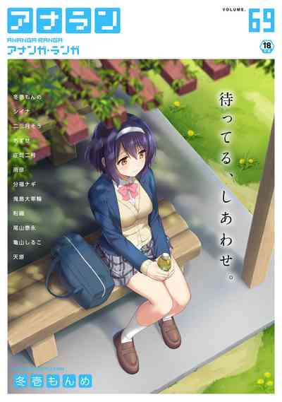 第238頁圖
