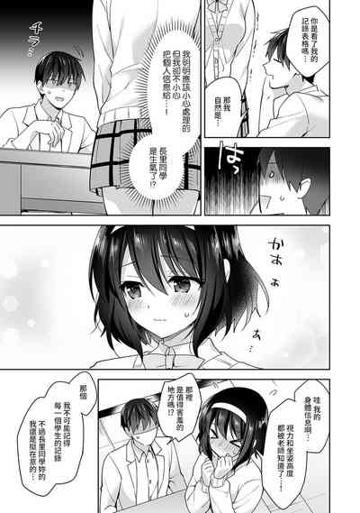 第270頁圖