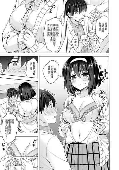 第274頁圖