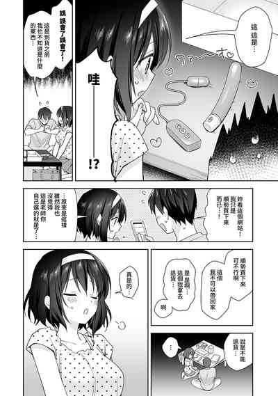 第298頁圖