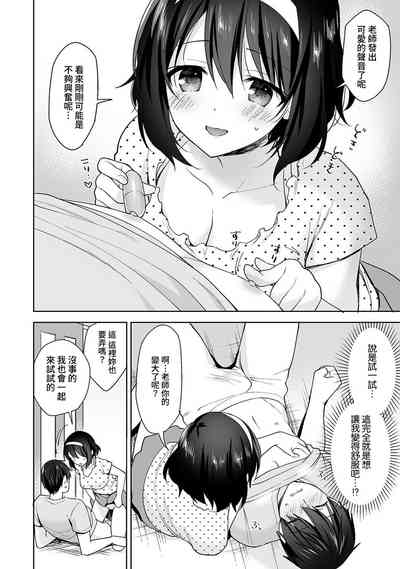 第302頁圖