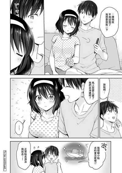 第314頁圖