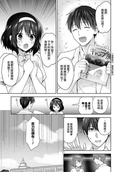 第318頁圖