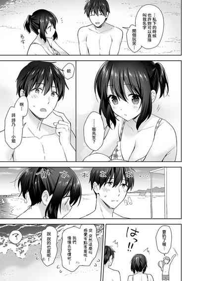 第322頁圖