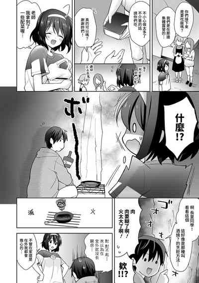 第346頁圖