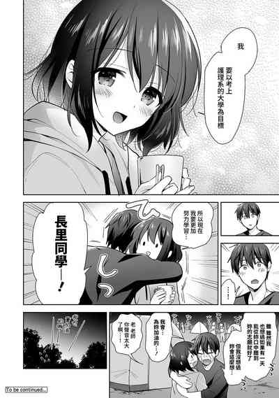 第366頁圖