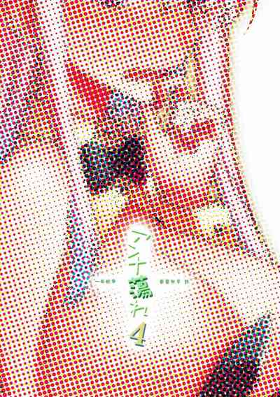 第22頁圖