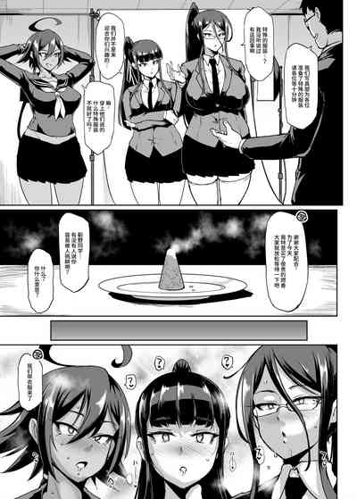 第130頁圖