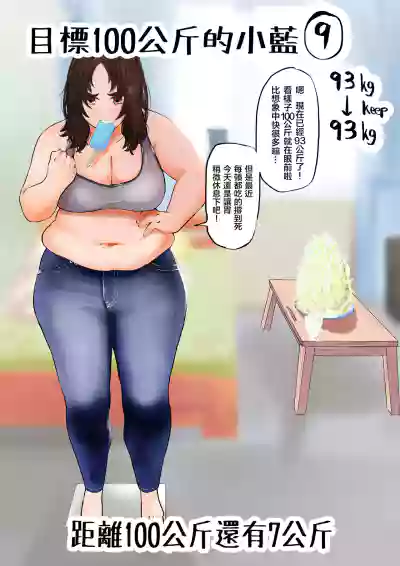 第22頁圖