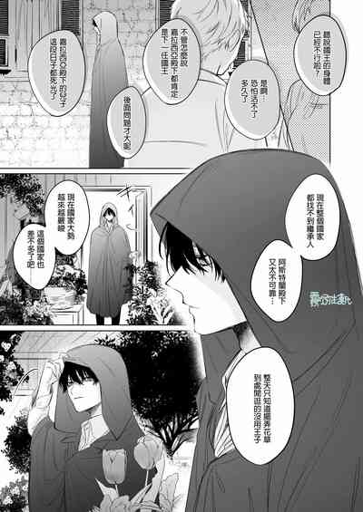 第18页图