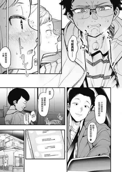 第14頁圖