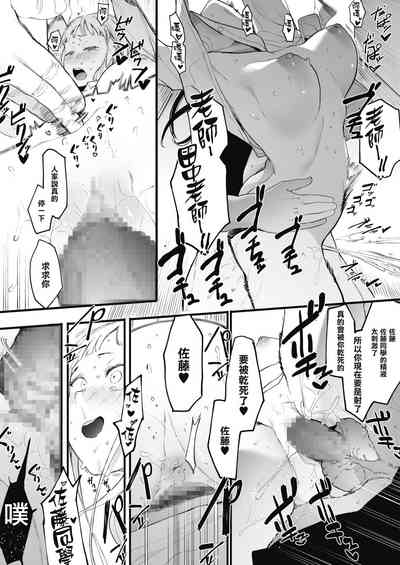第34頁圖