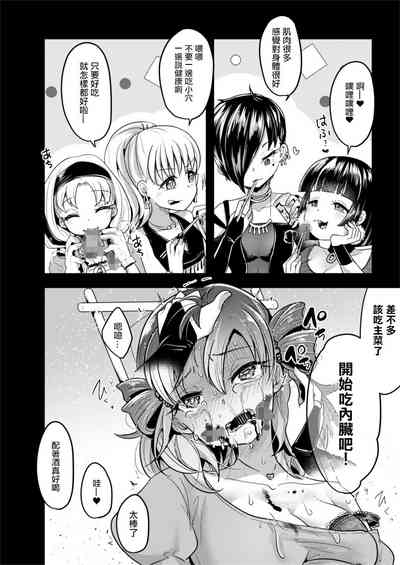 第22页图