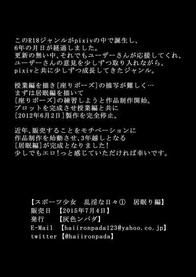 第102页图