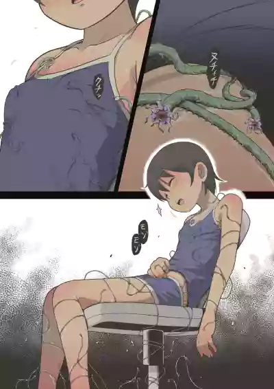 第26页图