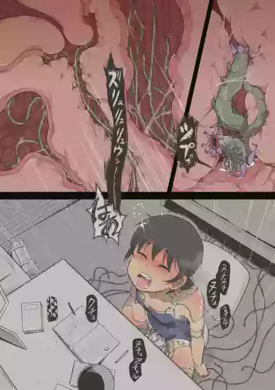 第38页图