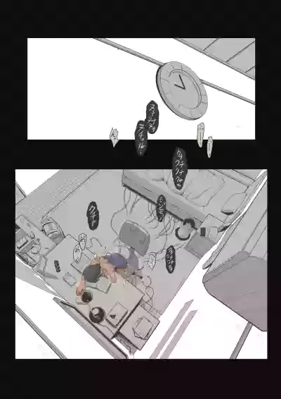 第54页图