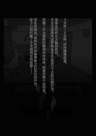 第90页图