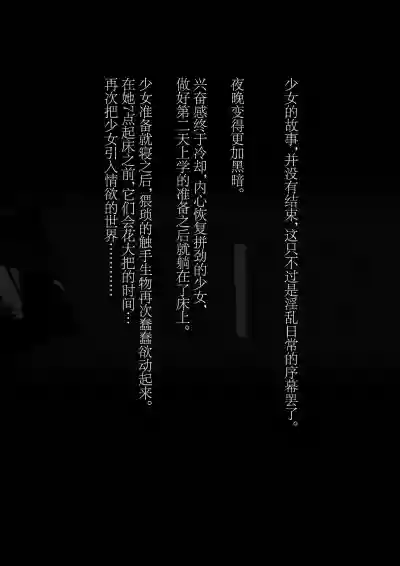 第94页图
