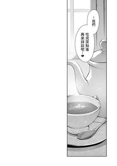 第34頁圖