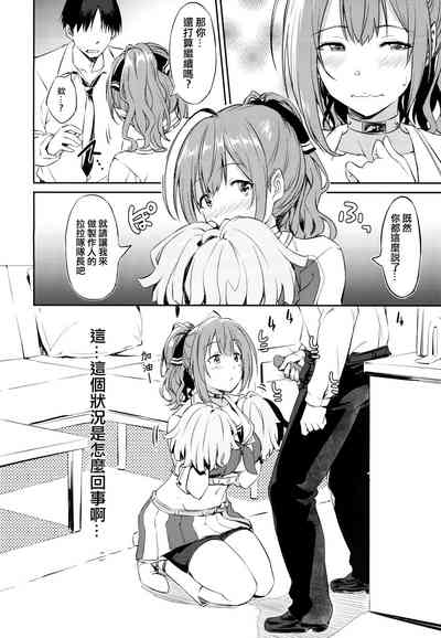 第6页图
