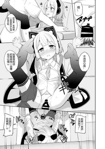 第14页图