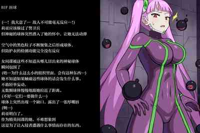 第2页图