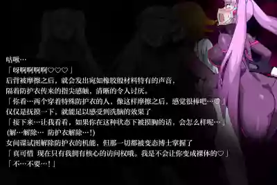 第30页图