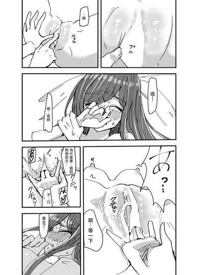第18頁圖
