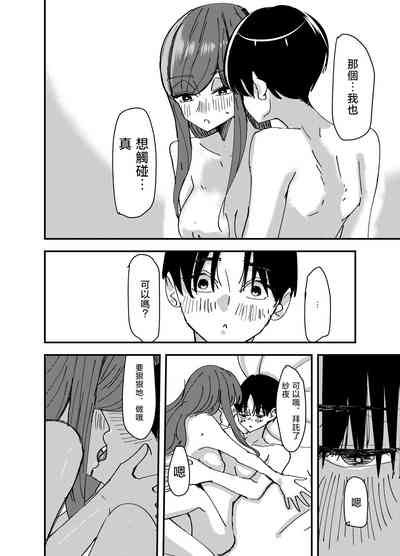 第22頁圖