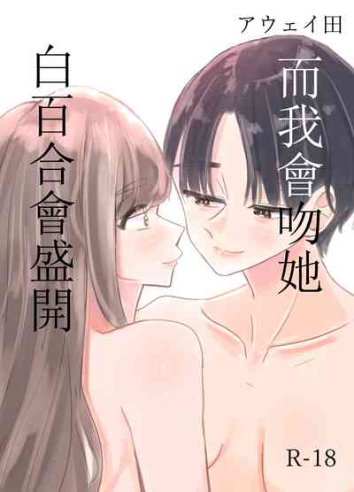 第2頁圖