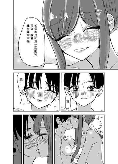 第34頁圖